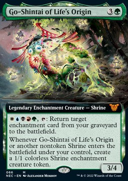 Go-Shintai of Life's Origin (V.2)⁣ - Commander: Kamigawa: Neon Dynasty⁣ (Mythic)⁣ [66]