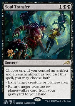 Soul Transfer (V.1)⁣ - Kamigawa: Neon Dynasty: Promos⁣ (Rare)⁣ [122]