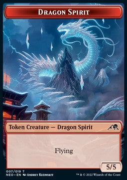 Dragon Spirit Token (Red 5/5)⁣ - Kamigawa: Neon Dynasty: Extras⁣ (Token)⁣ [T07]
