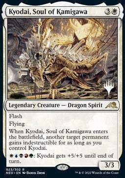 Kyodai, Soul of Kamigawa (V.2)⁣ - Kamigawa: Neon Dynasty: Promos⁣ (Rare)⁣ [23]