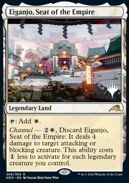 Eiganjo, Seat of the Empire (V.2)⁣ - Kamigawa: Neon Dynasty: Promos⁣ (Rare)⁣ [268]