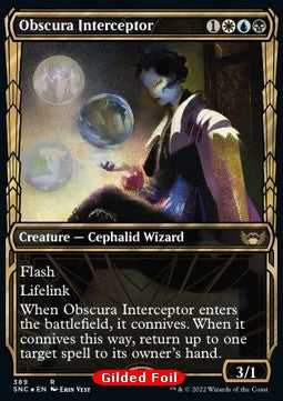 Obscura Interceptor (V.2)⁣ - Streets of New Capenna: Extras⁣ (Rare)⁣ [389]