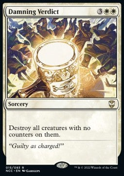 Damning Verdict⁣ - Commander: Streets of New Capenna⁣ (Rare)⁣ [15]