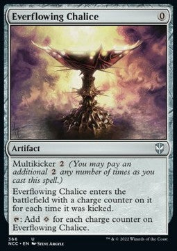 Everflowing Chalice⁣ - Commander: Streets of New Capenna⁣ (Uncommon)⁣ [366]