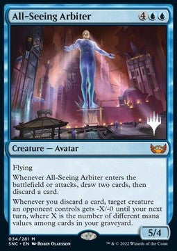 All-Seeing Arbiter (V.2)⁣ - Streets of New Capenna: Promos⁣ (Mythic)⁣ [34]