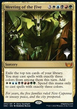 Meeting of the Five (V.2)⁣ - Streets of New Capenna: Promos⁣ (Mythic)⁣ [202]