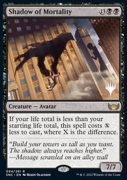 Shadow of Mortality (V.2)⁣ - Streets of New Capenna: Promos⁣ (Rare)⁣ [94]