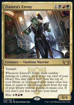 Ziatora's Envoy (V.2)⁣ - Streets of New Capenna: Promos⁣ (Rare)⁣ [232]