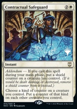 Contractual Safeguard⁣ - Commander: Streets of New Capenna: Promos⁣ (Rare)⁣ [14]