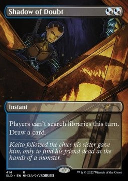 Shadow of Doubt⁣ - Secret Lair Drop Series: February Superdrop 2022⁣ (Rare)⁣ [414]