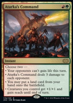 Atarka's Command⁣ - Double Masters 2022⁣ (Rare)⁣ [176]