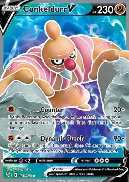 Conkeldurr V⁣ - Pokémon GO⁣ (Ultra Rare)⁣ [073]