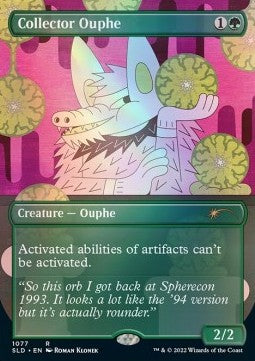 Collector Ouphe - Secret Lair Drop Series: April Superdrop 2022 (Rare) [SLDAS-1077]