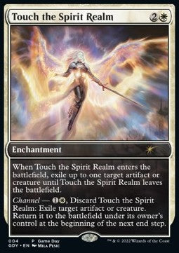 Touch the Spirit Realm⁣ - Game Day Promos⁣ (Rare)⁣ [4]