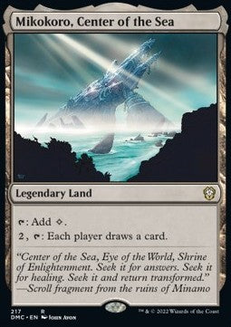 Mikokoro, Center of the Sea⁣ - Commander: Dominaria United⁣ (Rare)⁣ [217]