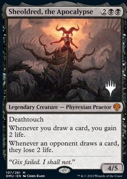 Sheoldred, the Apocalypse (V.2)⁣ - Dominaria United: Promos⁣ (Mythic)⁣ [107]