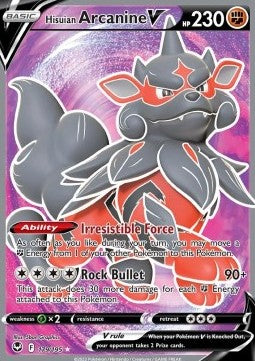 Hisuian Arcanine V⁣ - Silver Tempest⁣ (Ultra Rare)⁣ [179]
