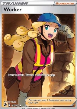 Worker⁣ - Silver Tempest⁣ (Ultra Rare)⁣ [195]