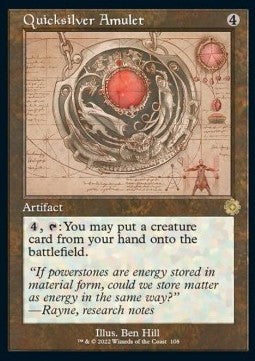 Quicksilver Amulet (V.2)⁣ - Retro Frame Artifacts⁣ (Rare)⁣ [108]