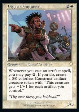 Digsite Engineer⁣ - Commander: The Brothers' War⁣ (Rare)⁣ [71]