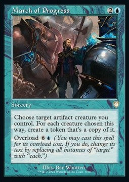 March of Progress⁣ - Commander: The Brothers' War⁣ (Rare)⁣ [8]