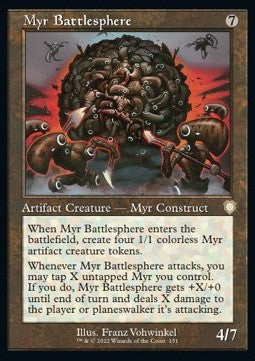 Myr Battlesphere⁣ - Commander: The Brothers' War⁣ (Rare)⁣ [151]