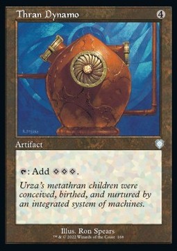 Thran Dynamo - Commander: The Brothers' War (Uncommon) [BRC-168]