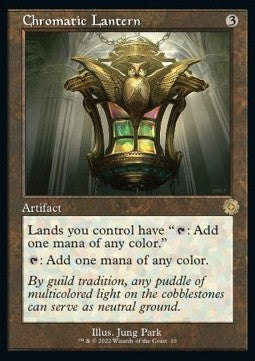 Chromatic Lantern (V.1)⁣ - Retro Frame Artifacts⁣ (Rare)⁣ [10]