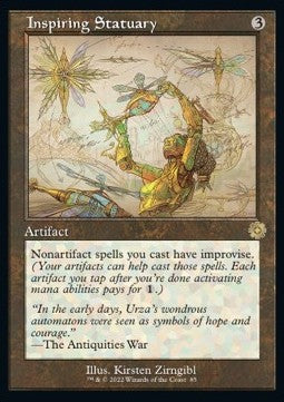 Inspiring Statuary (V.2) - Retro Frame Artifacts (Rare) [BRR-85]