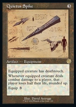 Quietus Spike (V.2)⁣ - Retro Frame Artifacts⁣ (Rare)⁣ [109]