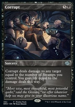 Corrupt⁣ - The Brothers' War: Promos⁣ (Uncommon)⁣ [382]