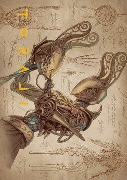 Art Series: Self-Assembler (V.2)⁣ - The Brothers' War: Extras⁣ (Tip Card)⁣ [A77]