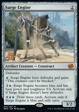Surge Engine (V.1)⁣ - The Brothers' War: Promos⁣ (Mythic)⁣ [81]