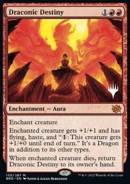 Draconic Destiny (V.2)⁣ - The Brothers' War: Promos⁣ (Mythic)⁣ [130]