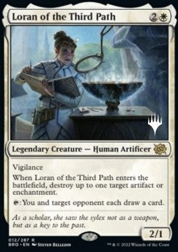 Loran of the Third Path (V.2)⁣ - The Brothers' War: Promos⁣ (Rare)⁣ [12]