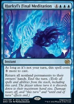 Hurkyl's Final Meditation (V.2)⁣ - The Brothers' War: Promos⁣ (Rare)⁣ [52]
