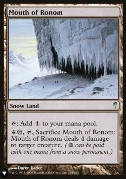 Mouth of Ronom⁣ - The List⁣ (Uncommon)⁣ [148]