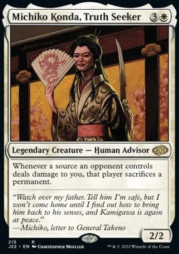 Michiko Konda, Truth Seeker⁣ - Jumpstart 2022⁣ (Rare)⁣ [215]