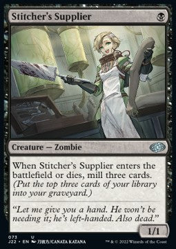 Stitcher's Supplier (V.1)⁣ - Jumpstart 2022⁣ (Uncommon)⁣ [73]