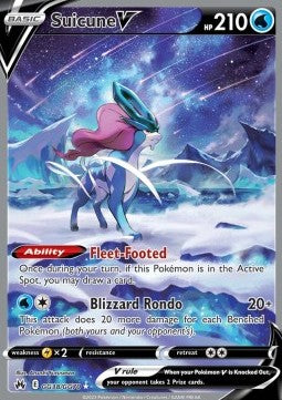 Suicune V⁣ - Crown Zenith⁣ (Ultra Rare)⁣ [GG38]