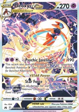 Deoxys VSTAR⁣ - Crown Zenith⁣ (Ultra Rare)⁣ [GG46]