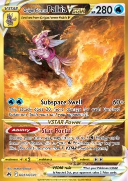 Origin Forme Palkia VSTAR⁣ - Crown Zenith⁣ (Secret Rare)⁣ [GG67]