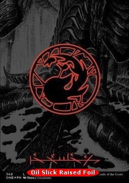 Mountain (V.2)⁣ - Phyrexia: All Will Be One: Extras⁣ (Land)⁣ [368]
