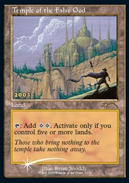 Temple of the False God⁣ - 30th Anniversary Celebration⁣ (Rare)⁣ [2003]