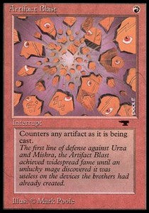 Artifact Blast⁣ - Antiquities⁣ (Common)