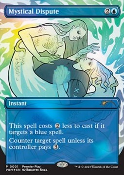 Mystical Dispute (V.2)⁣ - DCI Promos⁣ (Rare)