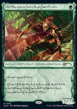 Glistener Elf - Secret Lair Drop Series: Winter Superdrop 2023 (Rare) [SLDW23-1205]