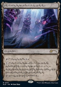 Inkmoth Nexus - Secret Lair Drop Series: Winter Superdrop 2023 (Rare) [SLDW23-1207]