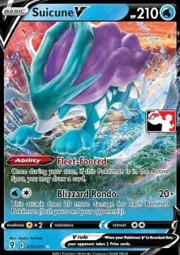 Suicune V⁣ - Play! Pokémon Prize Pack Series One⁣ (Promo)⁣ [EVS 031]