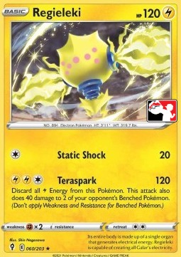 Regieleki⁣ - Play! Pokémon Prize Pack Series One⁣ (Promo)⁣ [EVS 060]